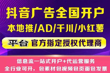 案例解析：如何利用竞价推广实现品牌曝光