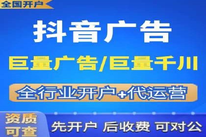 搜索引擎营销（SEM）广告的创意与执行案例