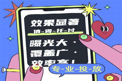 百度推广的技巧与误区：从失败案例中学习